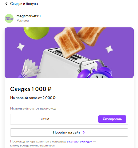 1692125426225.webp
