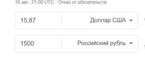 1692230112473.webp