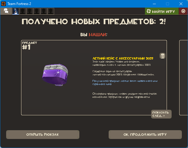 1692244735328.webp