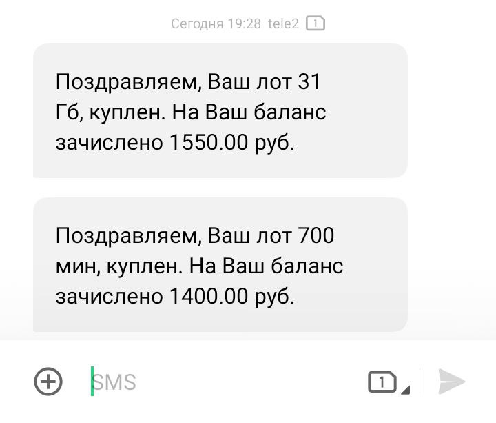 1692291467876.webp