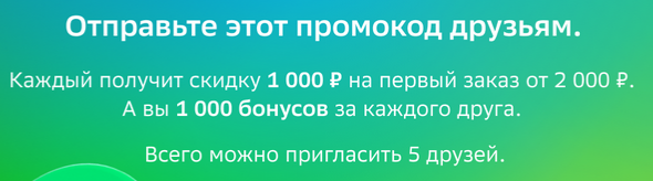 1692304425174.png