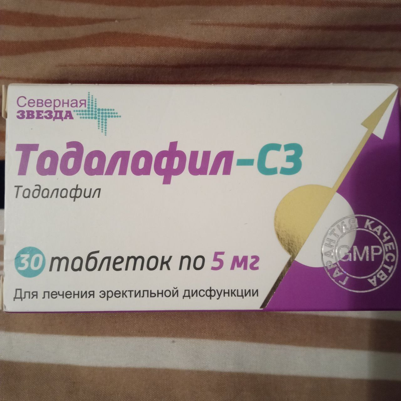 1692305923063.webp