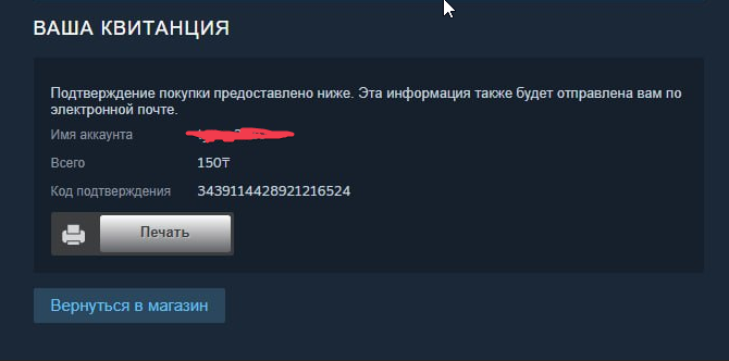 1692307788155.webp