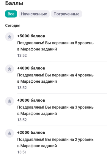 1692356394893.webp