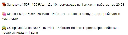 1692357491502.webp