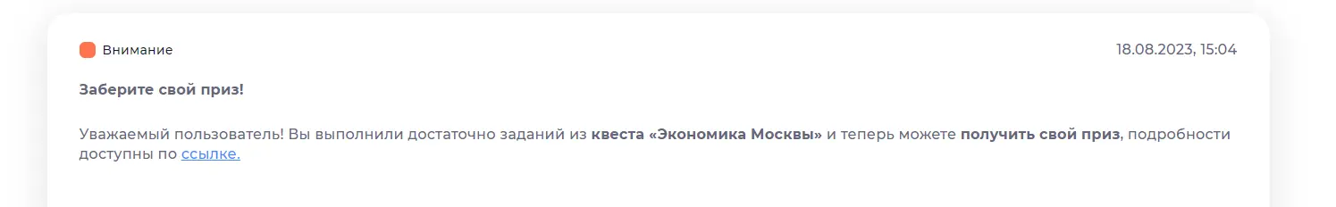 1692361332210.webp