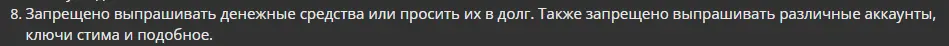 1692380775448.webp