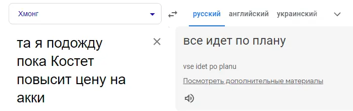 1692388611129.webp