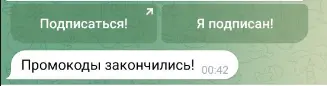 1692395012651.webp