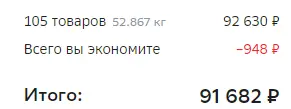 1692418386200.webp