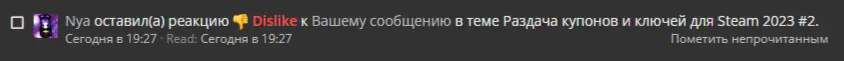 1692478461184.webp