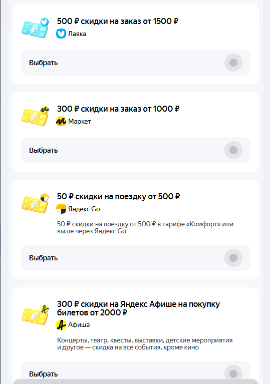 1692548477095.webp