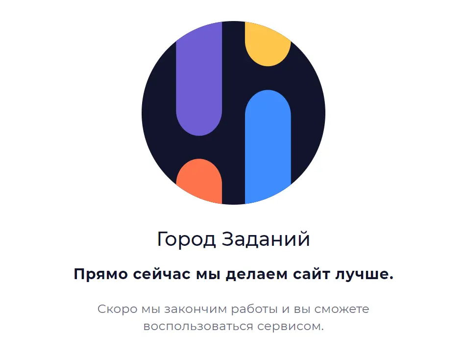 1692604553951.webp