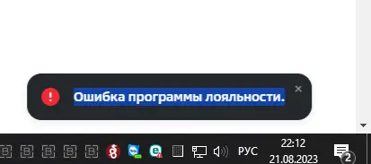 1692637949282.webp