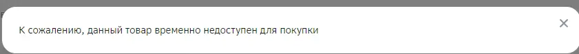 1692643890230.webp