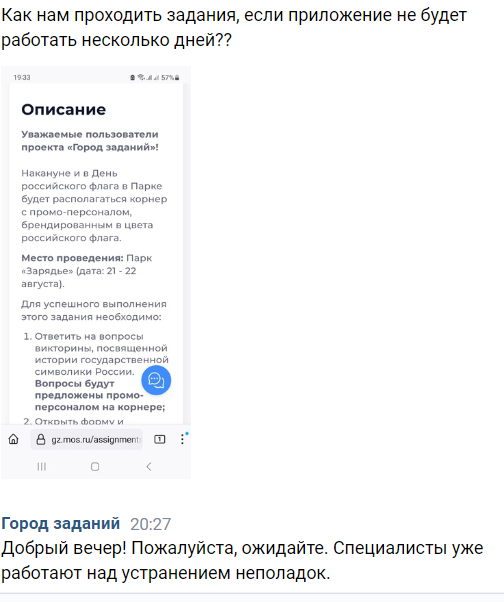 1692646820440.webp