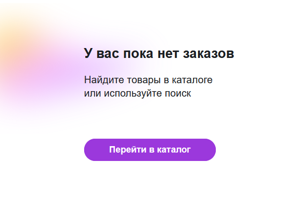 1692691560991.webp
