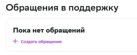 1692705449801.png