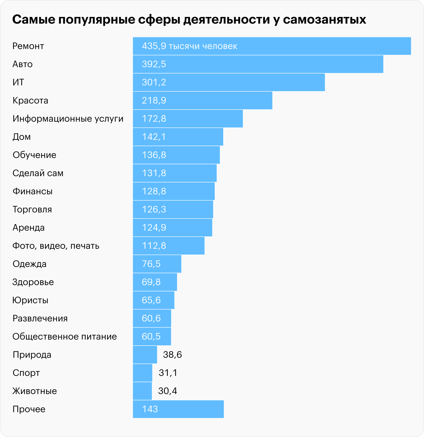 1692733579509.webp