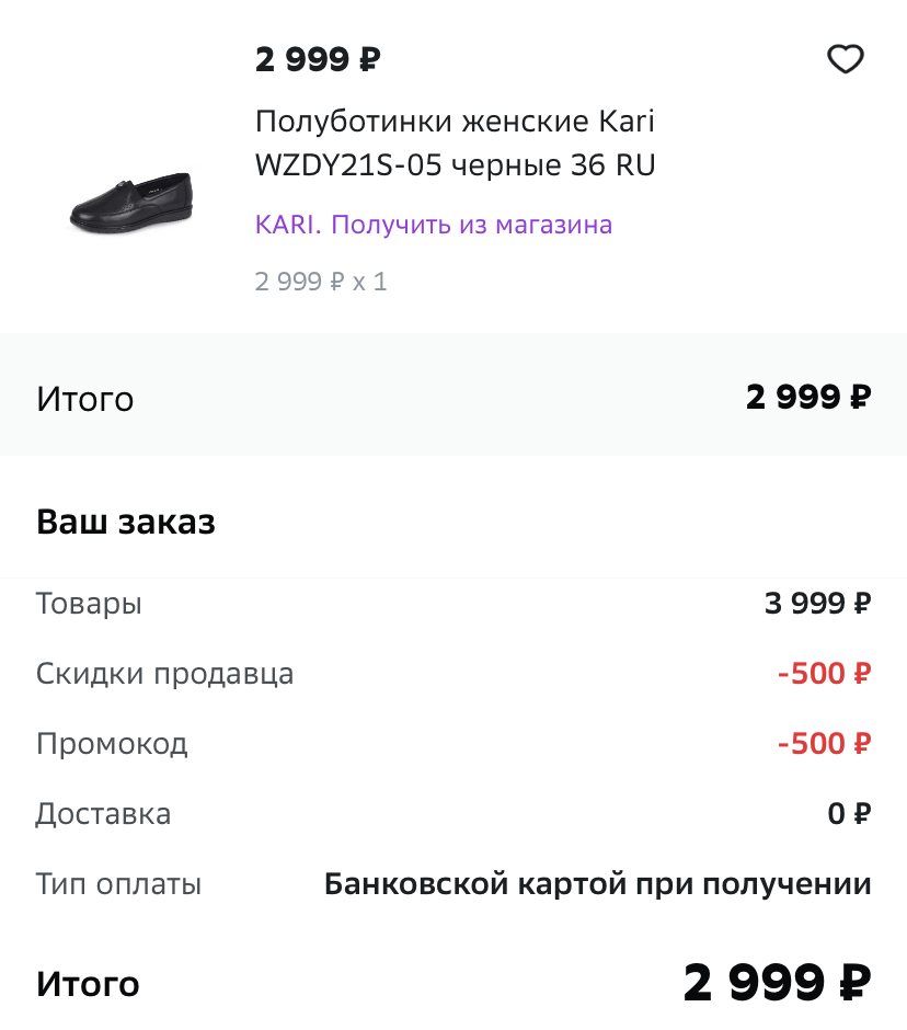 1692735892541.webp