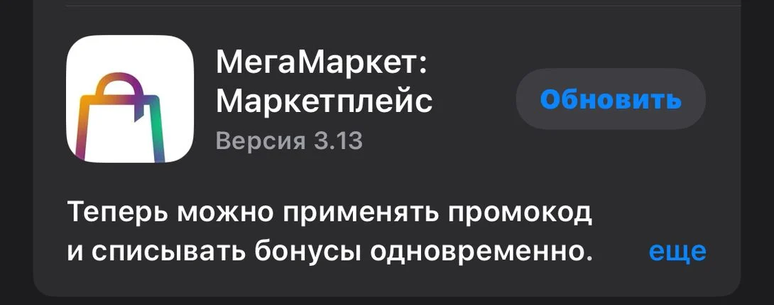 1692767337781.webp