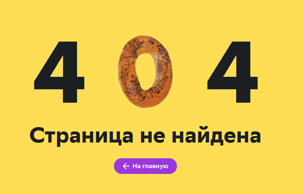 1692779445166.webp