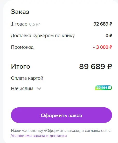 1692808183584.webp