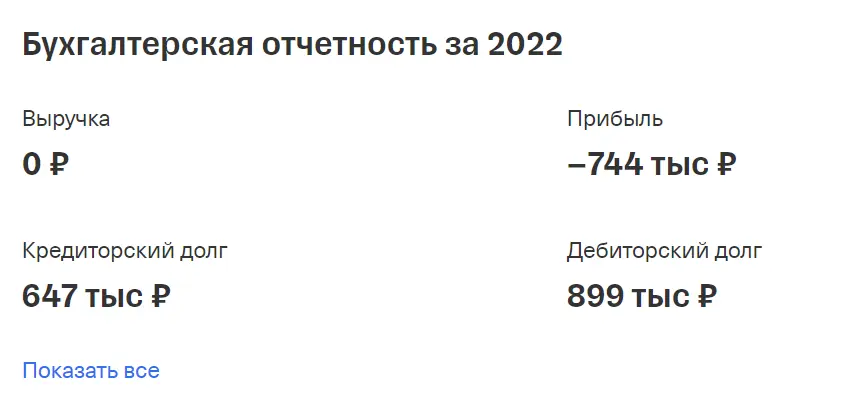 1692819693157.webp