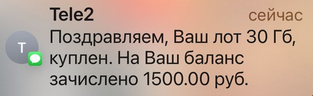 1692865440353.webp