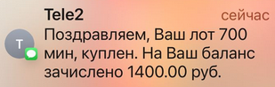 1692865446343.webp