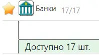 1692875224875.webp