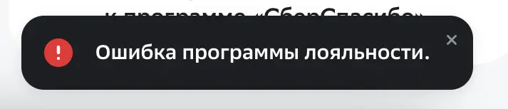 1692900109247.png
