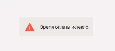 1692916320403.webp