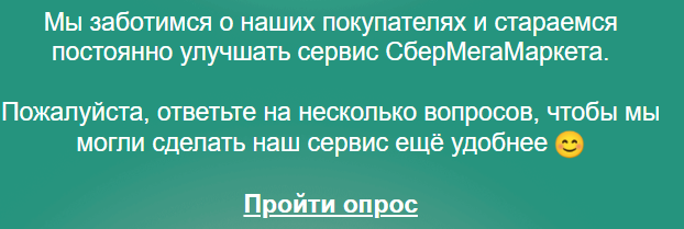 1692956677594.png
