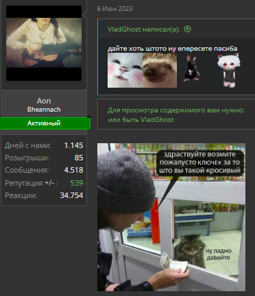1692957602175.webp