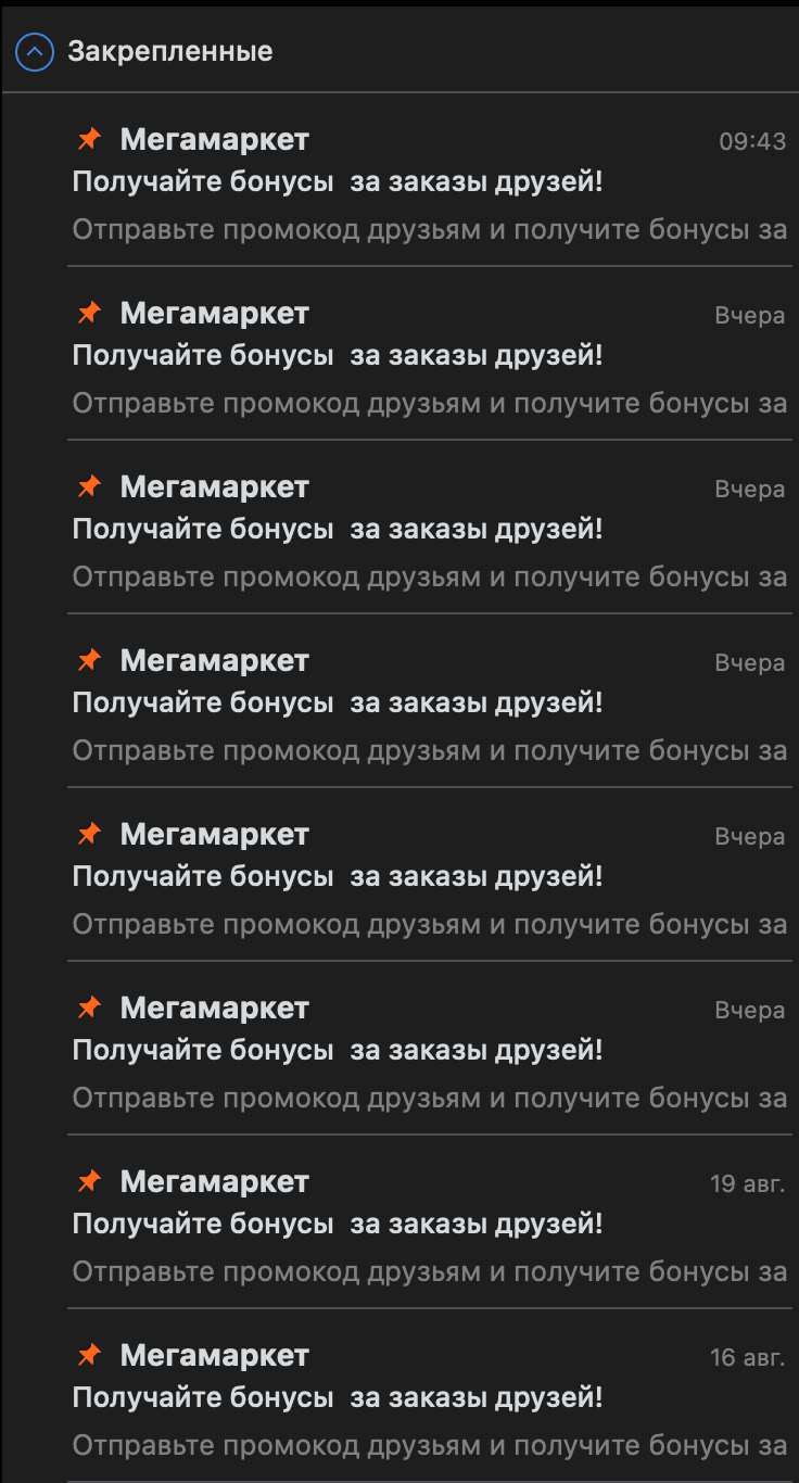 1692967760586.webp