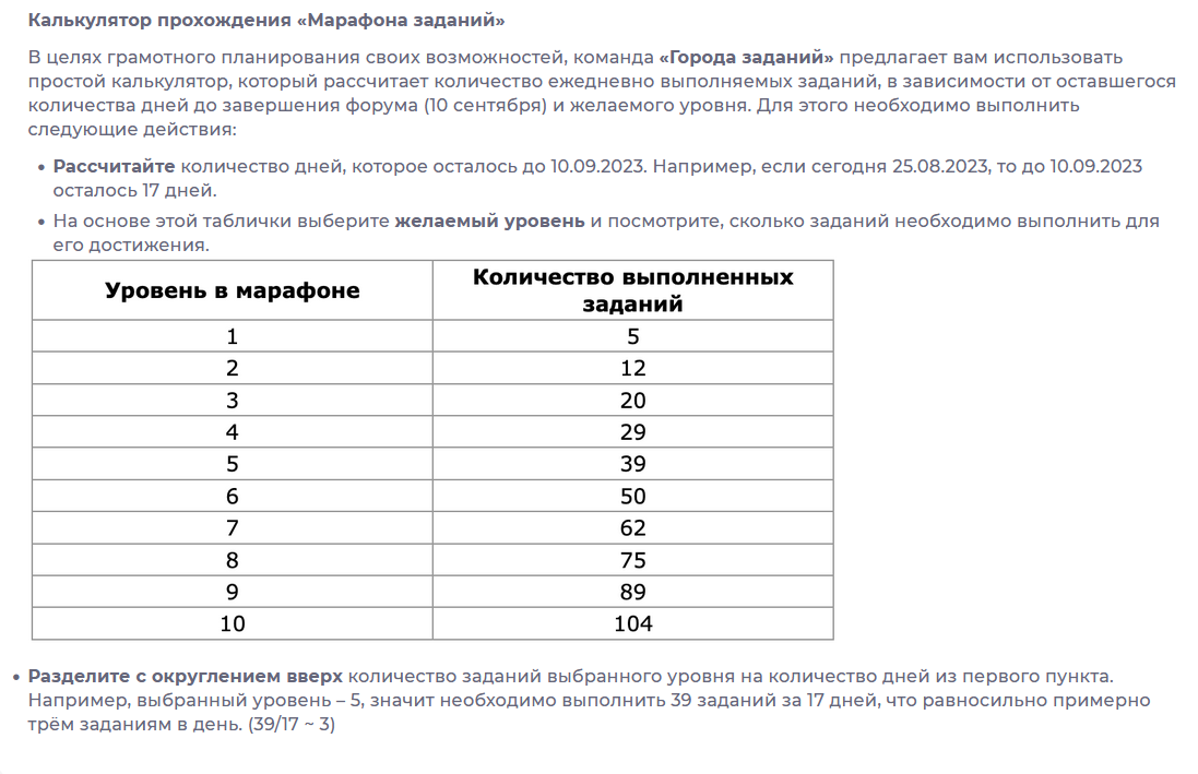1692969178799.webp