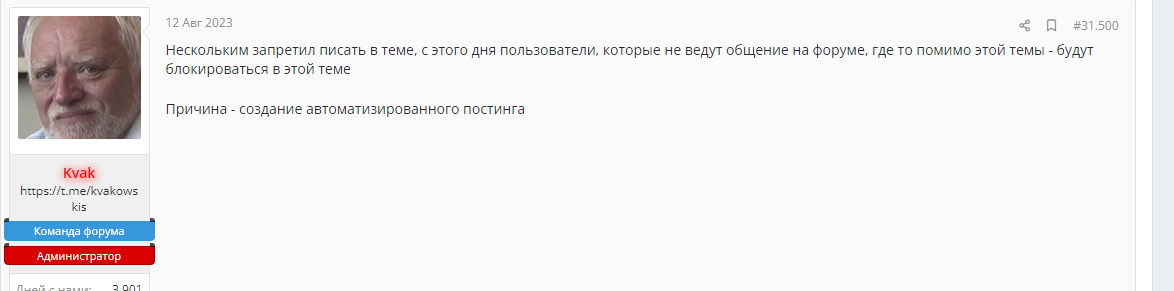 1692983213511.webp