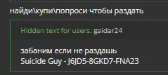 1692986133122.webp