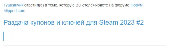 1692987513993.webp