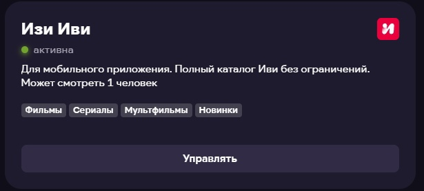 1693047163237.webp