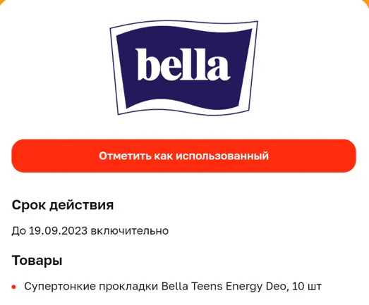 1693051446967.png
