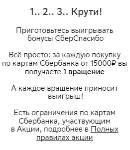 1693090421324.webp