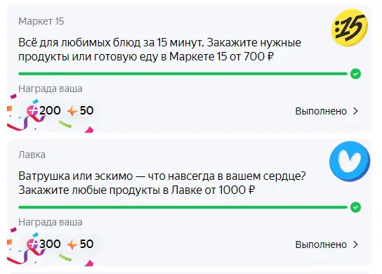 1693127058881.webp