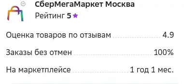 1693167183883.webp