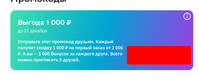 1693171473428.webp