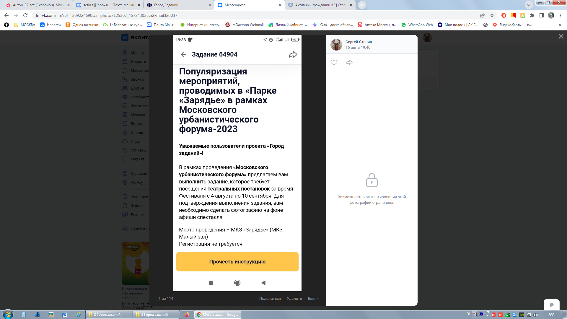 1693179246637.webp