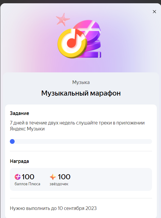 1693211625119.webp