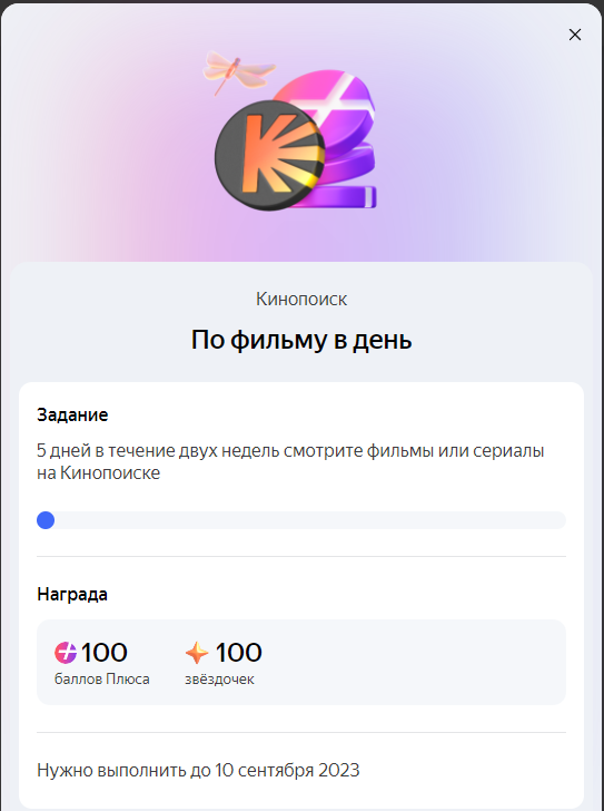 1693211642935.webp