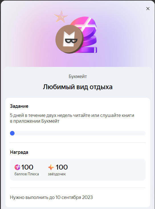 1693211664054.webp